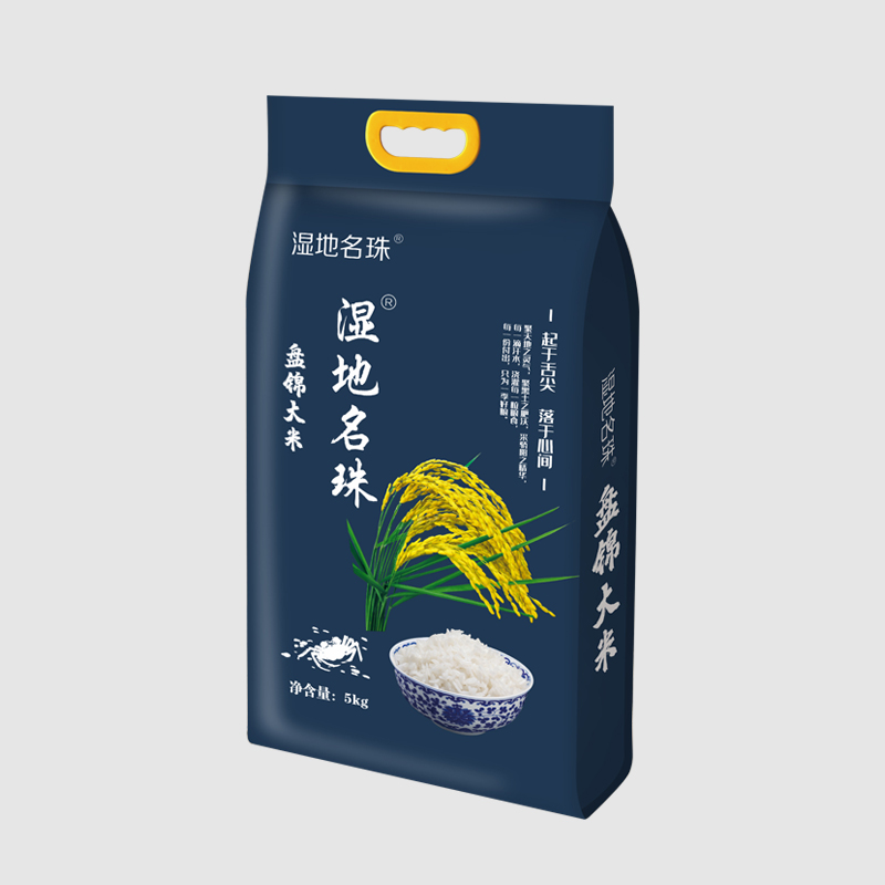 鶴鄉(xiāng)佳緣系列大米(真空包裝)